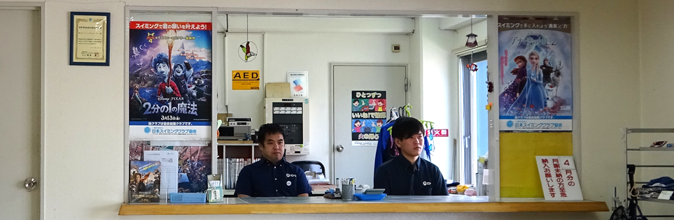 お問い合わせ>
<main class=